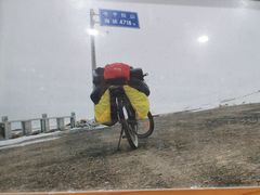 -苏渝轩锅盖面(润州万达广场店)