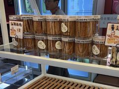 -嗒令甜品·主题融合料理餐厅(首座时代店)