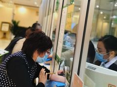 -重庆民众体检中心(奥体分院)