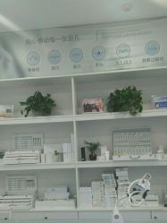 -蕾特恩专业祛痘.面部皮肤管理
