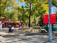 -哈尔滨文化公园