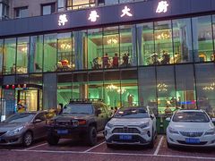 -萍香大厨·葱烧大鱼头(解放北路店)