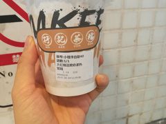 大红袍豆腐奶茶-孖记茶档·热腾茶餐(江南西plus店)