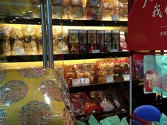 -雷允上(南京西路店)