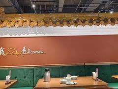 -波螺油子青岛本帮菜(银座店)