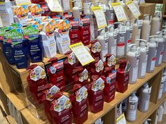 -世纪联华(杭州新塘路店)