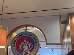 -九老汉·川渝江湖菜(合川路2店)