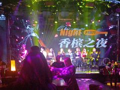 -ACE CLUB(大连民主广场店)