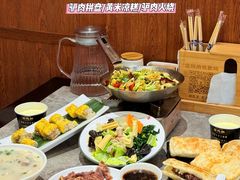 -高玛纳驴肉火烧(一世界店)