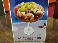 -panchos 墨西哥餐厅(嘉绿苑店)