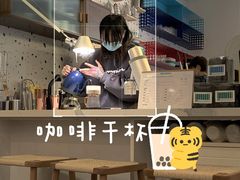 -Jeans Coffee牛仔裤咖啡