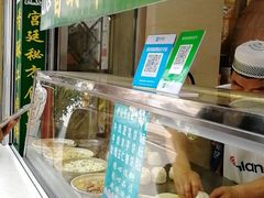 -伊兰堡小刀鸭(崇仁街店)