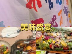 -Pekaa啤咖食肆Coffee&Bistro