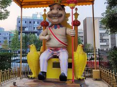 -安徒生童话乐园