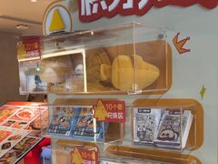 -乐凯撒披萨(中心书城店)