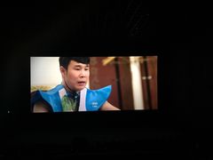 iphone_upload_pic-首都电影院(天津店 中国巨幕)