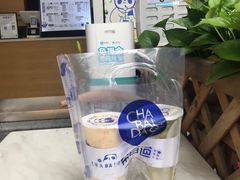 -茶百道(师大花园店)