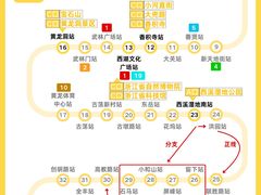 -西湖文化广场