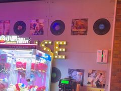 -唱吧麦颂KTV(马驹桥店)