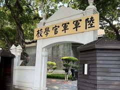 -长洲岛