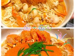 -十面欢腾·海鲜面·台式Bistro(长乐路店)