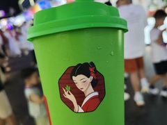 -大学城夜市