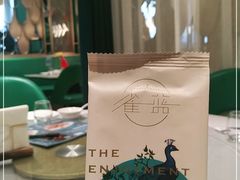 -雀蓝川菜(星悦汇店)
