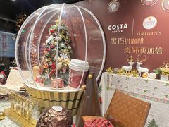 -COSTA COFFEE(吴江路店)