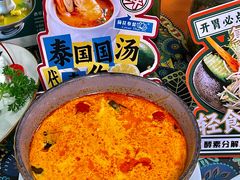 -荷花泰菜(东方新天地店)