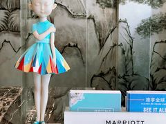 -青岛富力艾美酒店