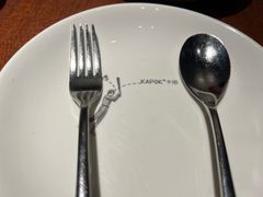 -卡朋厨房(289艺术园区店)