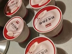 奶皮子酸奶-旺顺阁·北京菜·烤鸭(魏公村店)