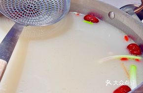 Signature Fresh Fish Soup Pot