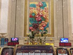 -启东恒大酒店·吕四渔号海鲜餐厅