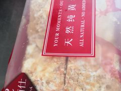 -路西仕·手作西点(气象台路店)