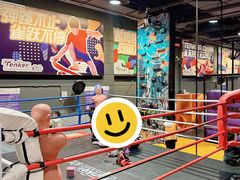 -Tenker Club弹刻极限主题公园 · 蹦床 · 团建 · 生日派对(大关店)