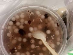 -芳婆糕团店(王府大街店)