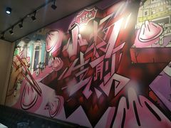 -小杨生煎(龙之梦购物中心店)
