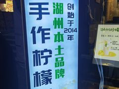 -猫的魔法密林(衣裳街店)
