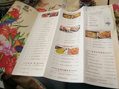 菜单-虾饺妹·粤式手工点心(水荫路店)