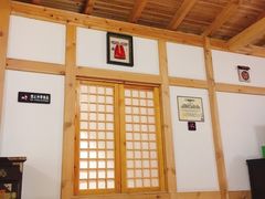 -汤森悠生活文化汤(江宁万达店)
