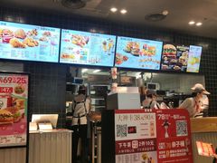 -肯德基(保定嘉德万达店)