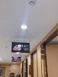 -南京康美美容医院·旗舰店