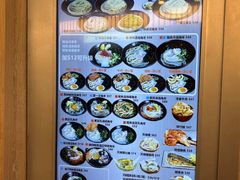 -新城市广场