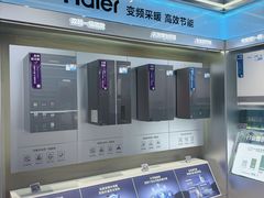 -铁西体育场