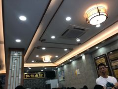 -仁信老铺(华盖路店)