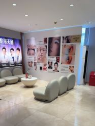 -杭州米兰柏羽医疗美容医院