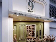 -BreadTalk面包新语(虹口龙之梦店)