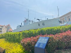 -中国人民解放军海军博物馆