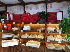-祥禾饽饽铺·中式糕点(天津河东美福园店)
